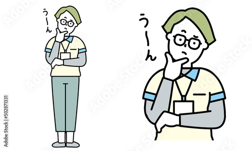 顎に手をあて考えているユニフォームを着た女性の介護士の全身イラスト素材。
