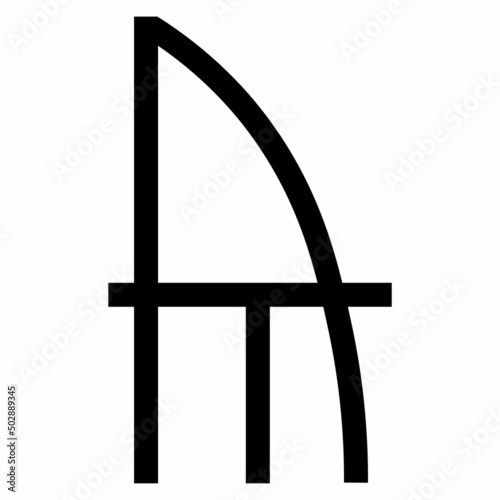 vector runic scandinavian celtic alphabet letter A
