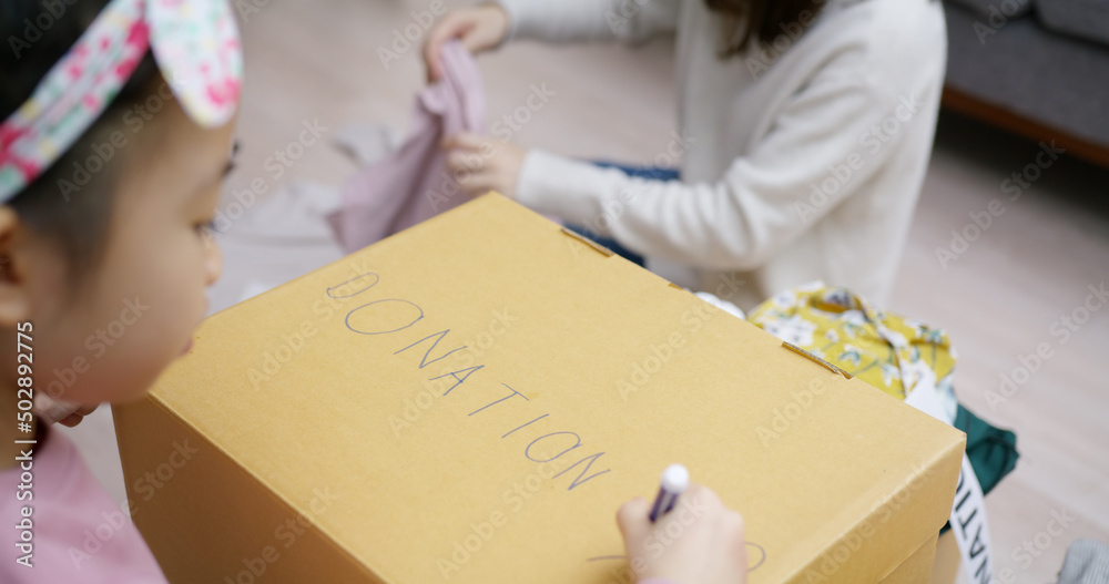 Small gift for social issue relief alms unity care at home. Asia little girl kid and mom happy smile help poor people by reuse old used clean clear closet sort stack drawing box zero waste eco saving. Small gift for social issue relief alms unity care at home. Asia little girl kid and mom happy smile help poor people by reuse old used clean clear closet sort stack drawing box zero waste eco saving.
