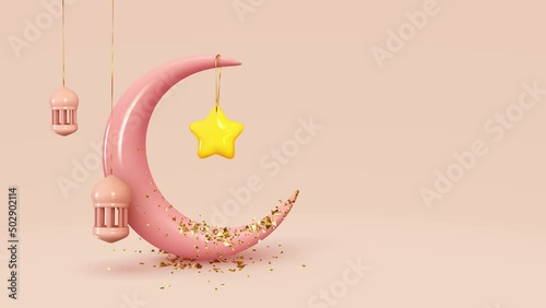 Ramadan Kareem holiday design. Celebrate Ramadhan Holy month in Islam. Background crescent with star and hanging lanterns. Arabic calligraphy translation Ramadan Kareem. Festive banner, poster