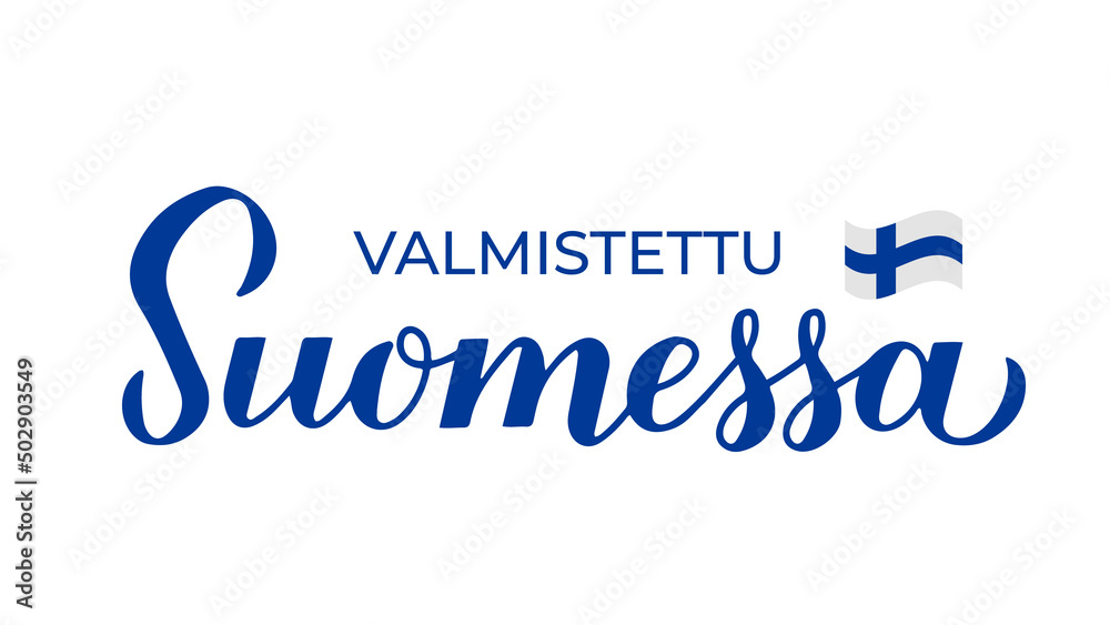 Made in Finland handwritten label in Finnish. Quality mark vector icon. Calligraphy hand lettering. Perfect for logo design, tags, badges, stickers, emblem, product package, etc Made in Finland handwritten label in Finnish. Quality mark vector icon. Calligraphy hand lettering. Perfect for logo design, tags, badges, stickers, emblem, product package, etc