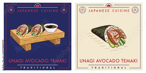 Unagi avocado temaki roll - Japanese food