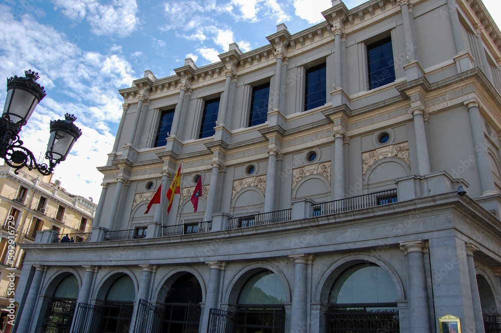 Fototapeta premium MADRID