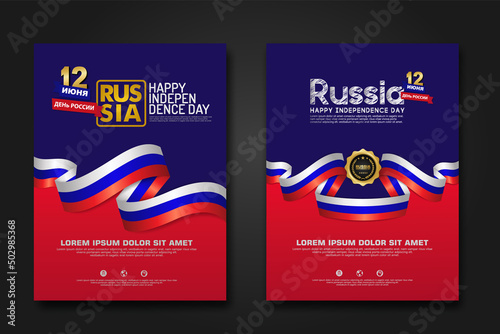 Set poster design Russia happy Independence Day background template
