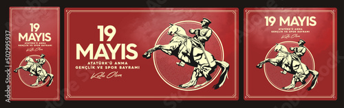19 mayis Ataturk'u Anma, Genclik ve Spor Bayrami,  translation: 19 may Commemoration of Ataturk, Youth and Sports Day. Turkey.