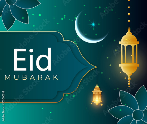 Ramadan Banner design illistrator, vector 