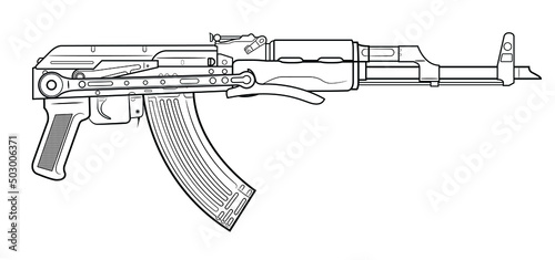 Vector illustration of assault carbine with folded stock