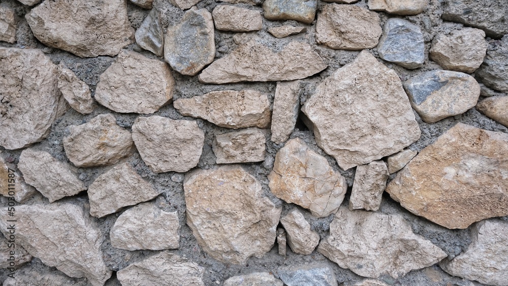 Wall. The stone wall. Garden wall. Wall. The stone wall. Garden wall.