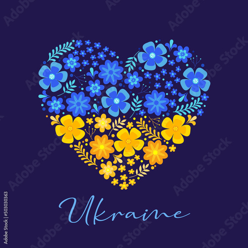 The shape of a heart with the yellow-blue colors of the national flag of Ukraine. 
