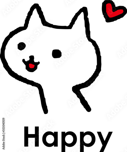 喜ぶねこ　手書きイラスト　ハッピーハート