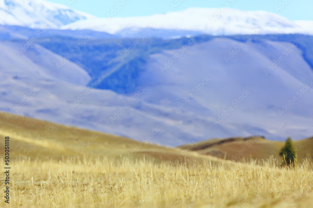 Obraz premium multicolored mountains, geological texture background, multicolor deposits of minerals, landscape