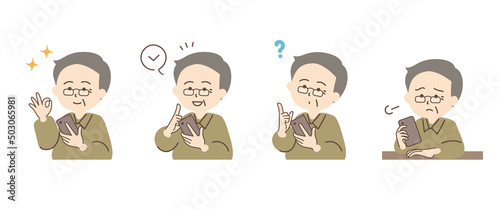 スマホを持つ男性のシンプルなイラストセット_D03【シルバーグレーの髪】