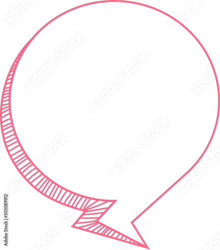 Hand drawn speech bubble outline 