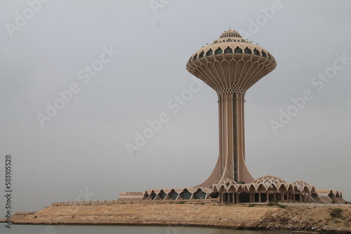 The famous water tower in the city of Khobar, which is located on the Corniche of Khobar in the Kingdom of Saudi Arabia photo