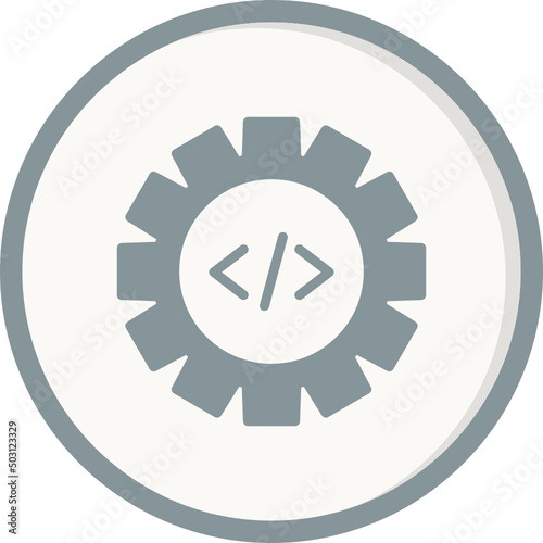Code Optimisation Icon