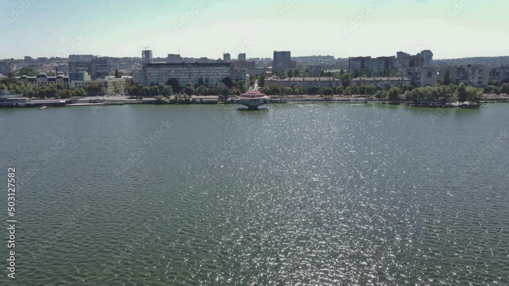 approach to the city of Dnipro from the side of the Dnieper river approach to the city of Dnipro from the side of the Dnieper river