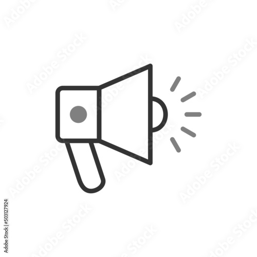 Loud Speaker Icon