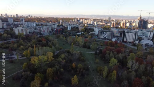 Aerial view of the beautiful Student park near the Vitosha mountain in Sofia, Bulgaria photo