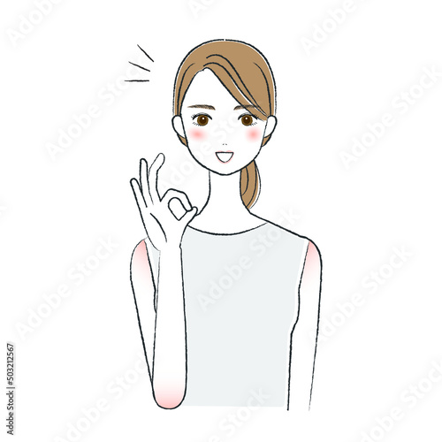 女性　美容　スキンケア　イラスト