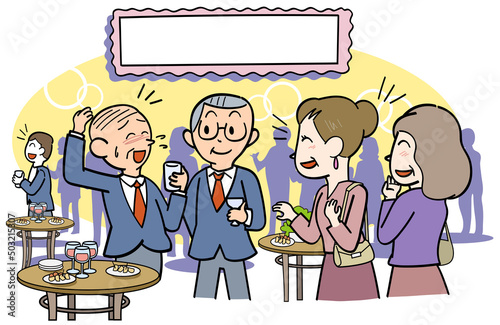 高齢の同窓会