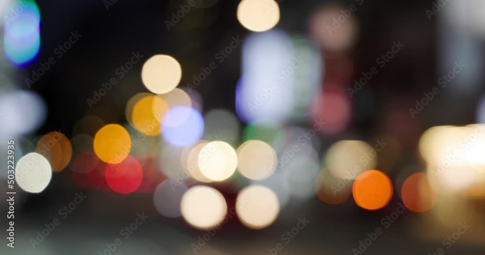 Blur view of city street at night