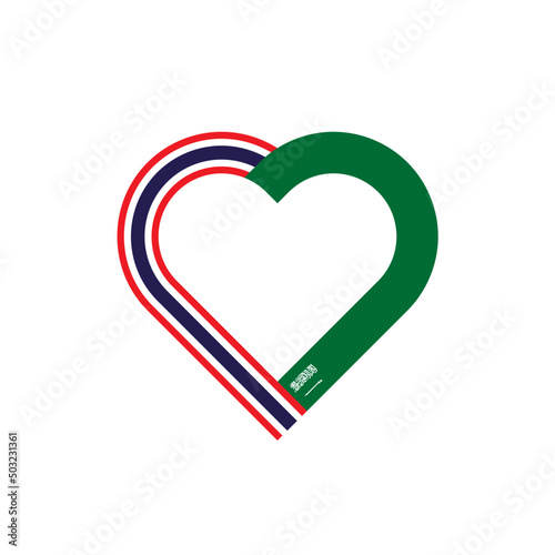 unity concept. heart ribbon icon of thailand and saudi arabia flags. vector illustration isolated on white background