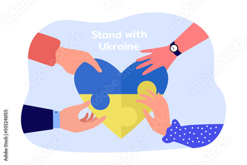 Hands holding parts of heart in colors of Ukraine flag. Stand with Ukraine flat vector illustration. Men and women striving for peace. Freedom, unity, nation concept