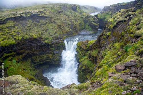 Waterfalls in the Skoda river. Iceland. Nature and places for wonderful travels