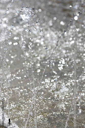Splash of water in the fountain, abstract image.