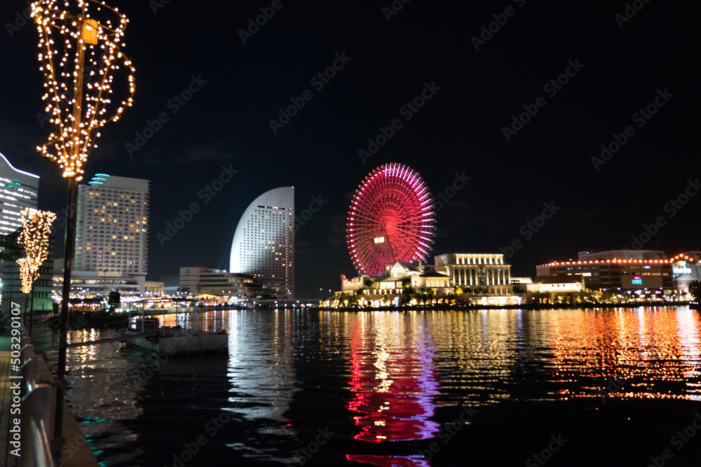 country skyline at night