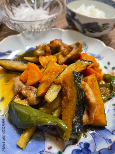 chicken with rice