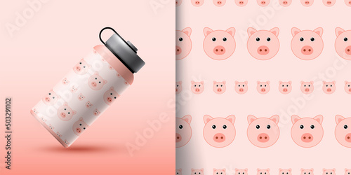 Pig seamless pattern with bottle