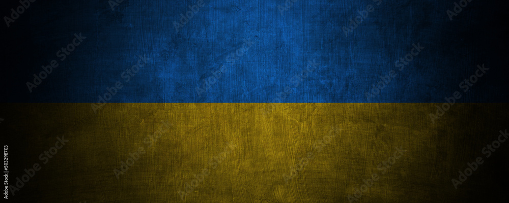 freedom Ukraine flag on dark concreate banner wall background freedom Ukraine flag on dark concreate banner wall background