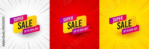 Super sale banner. Flash offer banner, coupon or poster. Discount sticker shape. Coupon bubble icon. Super sale promo banner. Retail marketing flyer. Starburst pop art. Vector