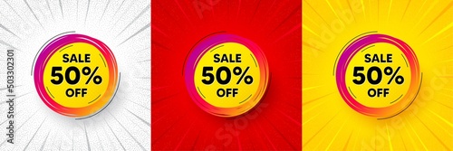 Sale 50 percent off banner. Flash offer banner, coupon or poster. Discount sticker shape. Coupon star icon. Sale 50 percent promo banner. Retail marketing flyer. Starburst pop art. Vector