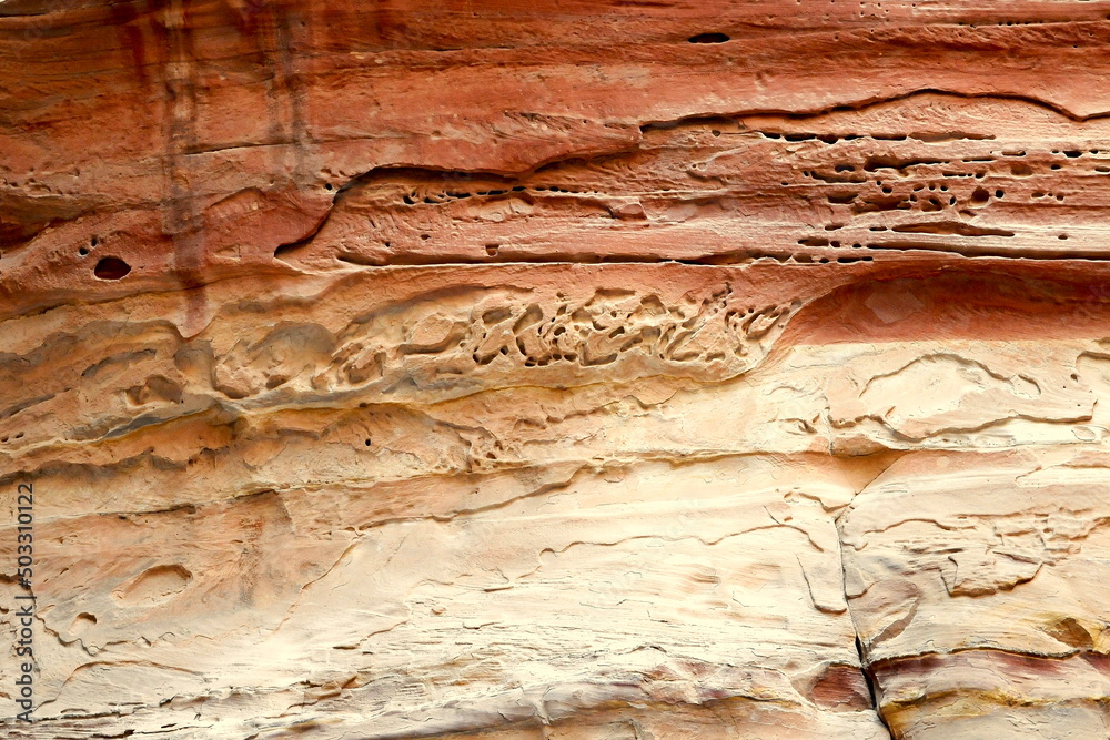 Fototapeta premium stone background with a pattern similar to Arabic script