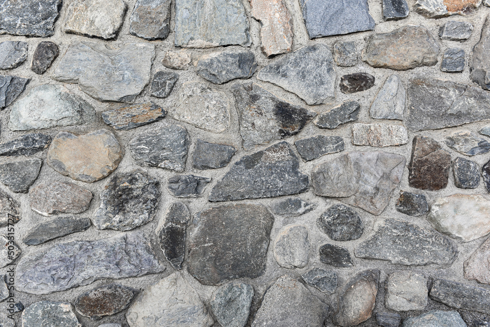 Stone wall texture. Stone wall texture.