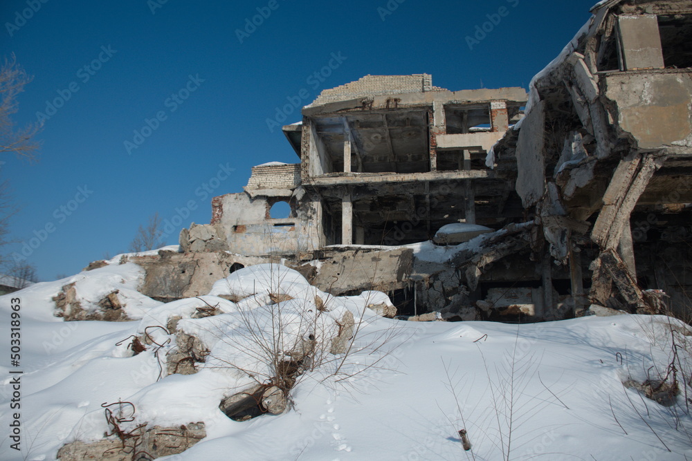 The ruins of the destroyed building in the Syzran region, Russia