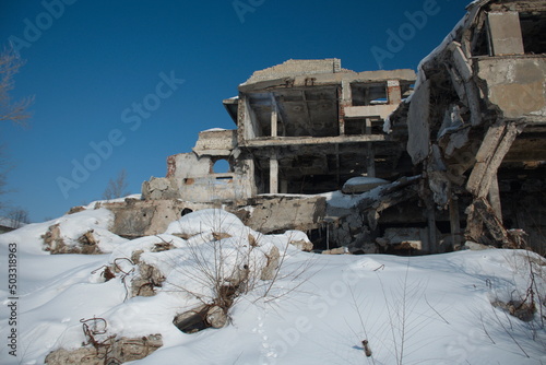 The ruins of the destroyed building in the Syzran region, Russia
