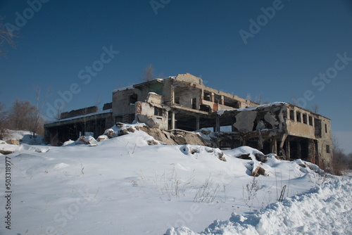 The ruins of the destroyed building in the Syzran region, Russia