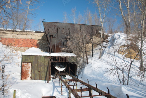The ruins of the destroyed building in the Syzran region, Russia