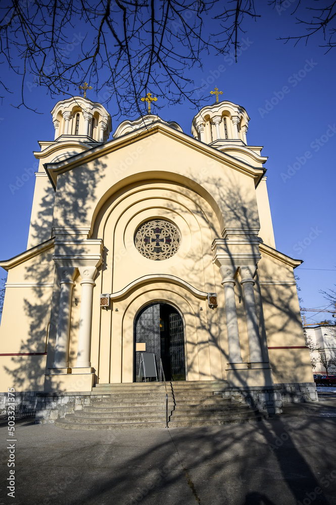 Fototapeta premium The Saints Cyril and Methodius Cathedral in Ljubljana
