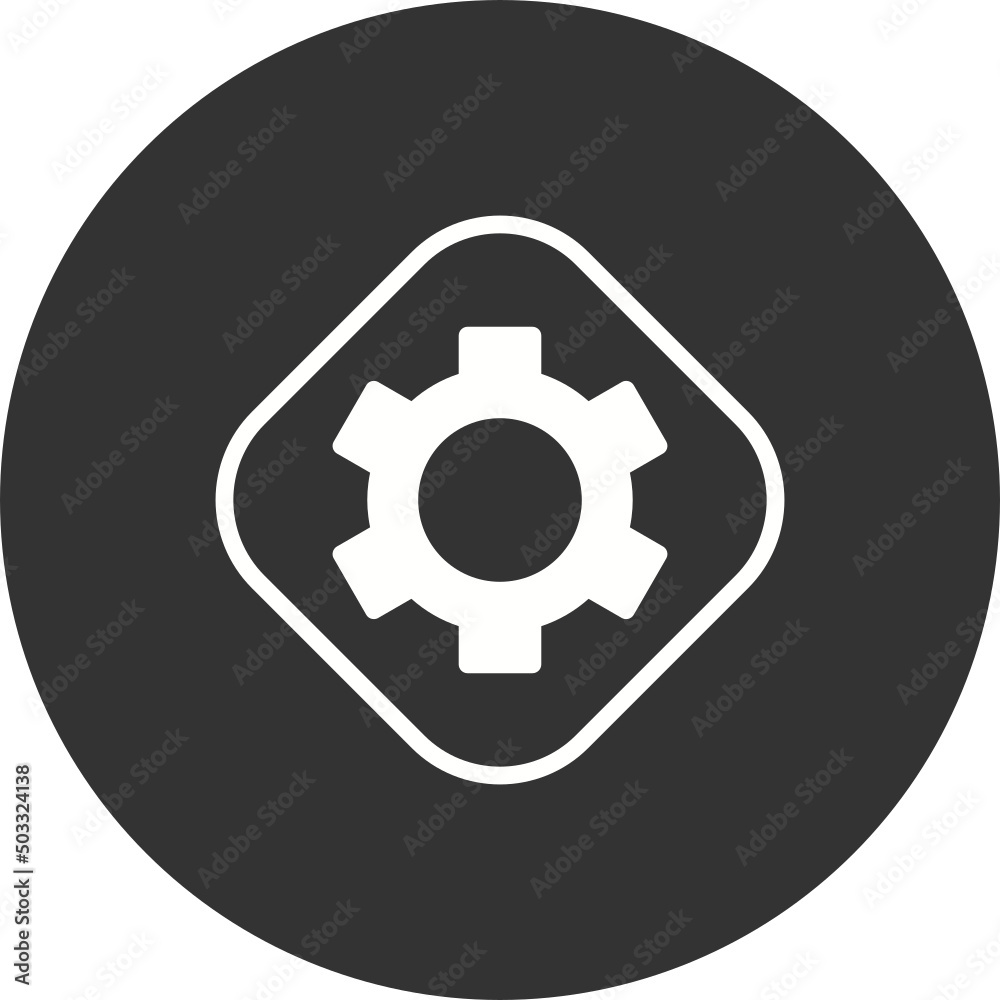 Cogwheel Icon Cogwheel Icon