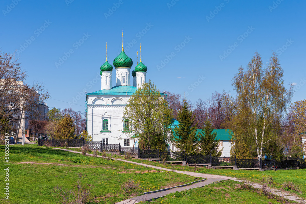 Church of the Archangel Michael, Cheboksary, Russia.