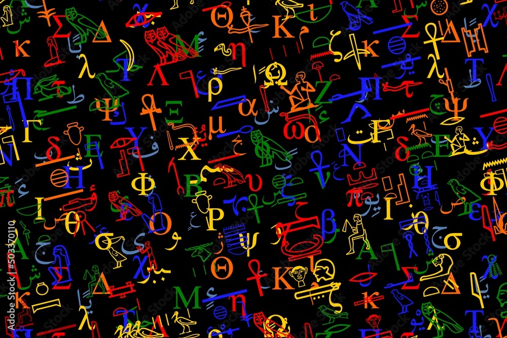 Abstract illustration featuring colorful ancient Arabic, Greek and Egyptian characters and symbols.