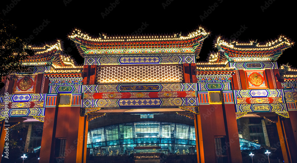 Chinese Gate Renmin Square Chongqing Sichuan China Night Lights Chinese Gate Renmin Square Chongqing Sichuan China Night Lights
