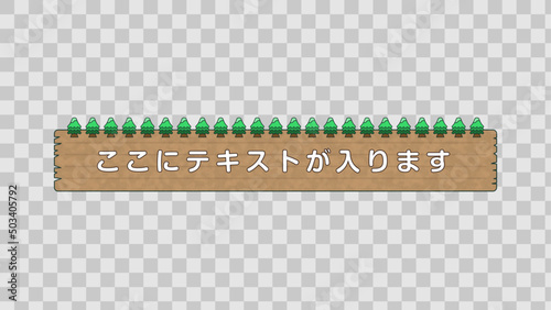 テロップベース・Lower Third【番組/Youtube/動画制作】