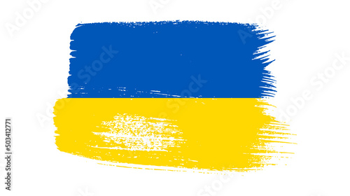 Ukrainian national flag in grunge style