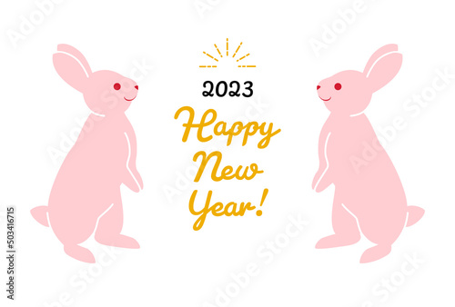 うさぎ アドビストックのデザイン かべいろ Com おしゃれ壁紙リフォーム貼り替え オリジナルインクジェット壁紙