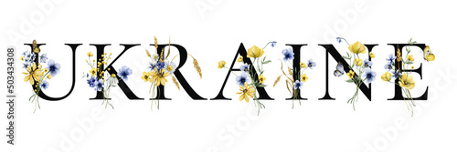 Font composition 